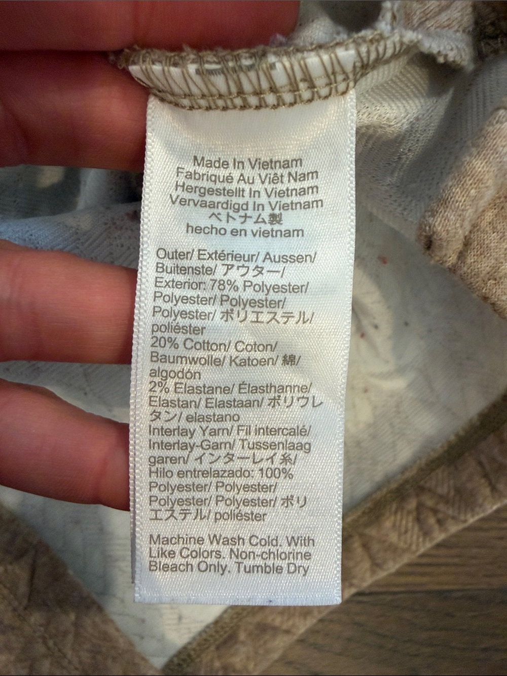 J. Crew Beige Quilted Turtleneck Sweater Size Small - C67-061 - Picture 6 of 8